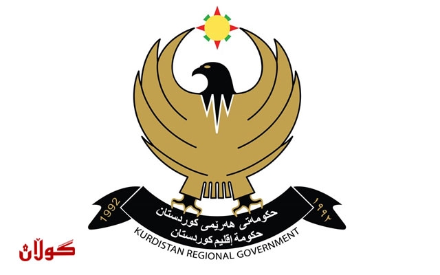 سەرجەم خزمەتگوزارییە تەندروستییەکانی نەخۆشخانەی پێشمەرگە بەخۆڕایین