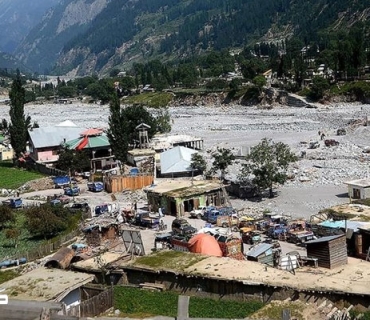 بەهۆی گڕگرتنی پاسێک یازدە كەس گیان لەدەستدا