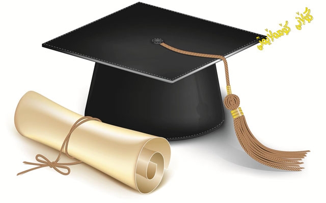 بۆ پاڵنەرەكانی پشت خواستی بەدەستهێنانی بڕوانامە  ڕوانگەی جیاواز هەیە