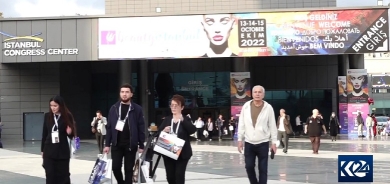 Li Stenbolê Pêşengaha Ciwaniyê ya Navdewletî hat sazkirin