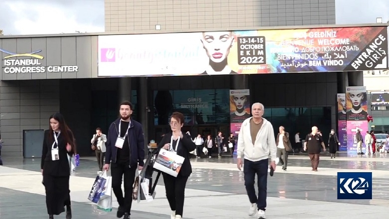 Li Stenbolê Pêşengaha Ciwaniyê ya Navdewletî hat sazkirin