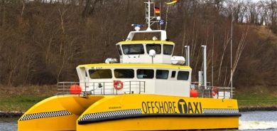 تاكسی ئاوی و ئاسمانی