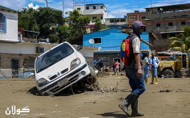 زیادبوونی ژمارەی قوربانیانی لافاو و زەوی لەرزین لە ڤەنزوێلا