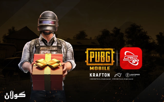 پەپجی مۆبایل و سپەیستون گۆ هاوبەشییەکی نوێ بۆ گەنجانی داهاتوو ڕادەگەیەنن