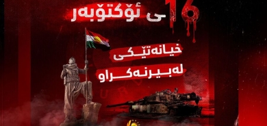 Îro rojeke reş ya dîroka gelê Kurde