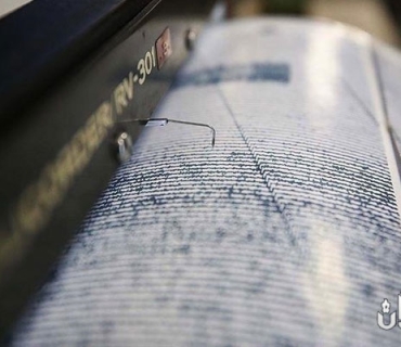 بومەلەرزەیەک بە گوڕی ٦.٣ پلە لە زەریای هێمن ڕوویدا