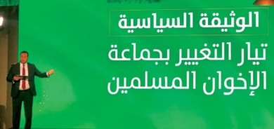 «تيار التغيير» الإخواني... هل يناور التنظيم مجدداً؟