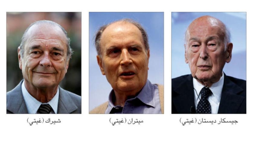 صديق رؤساء فرنسا يكشف أسرار 3 منهم