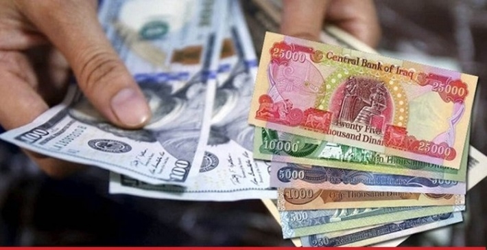 خبير اقتصادي بشأن رفع قيمة الدينار امام الدولار: هناك وعد انتخابي بذلك.. يجب ان يكون بشكل تدريجي