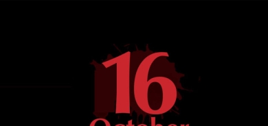 لە ڕیشەوە هەڵكێشانی  هه‌ڵه‌ و تاوان  لە مێژووی نەتەوەدا  16ی ئۆكتــۆبــەری 2017 بە نموونە
