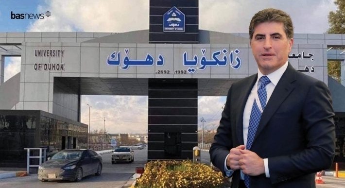 Bi amadebûna Serokê Herêma Kurdistanê merasîma derçûna xwandevanên Zanîngeha Duhokê dê birêve biçe