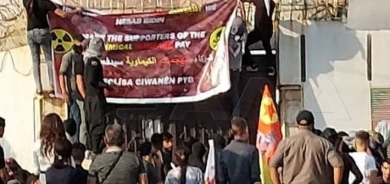 شبيبة PKK تهاجم مقرات الأمم المتحدة في قامشلو بالقنابل الحارقة