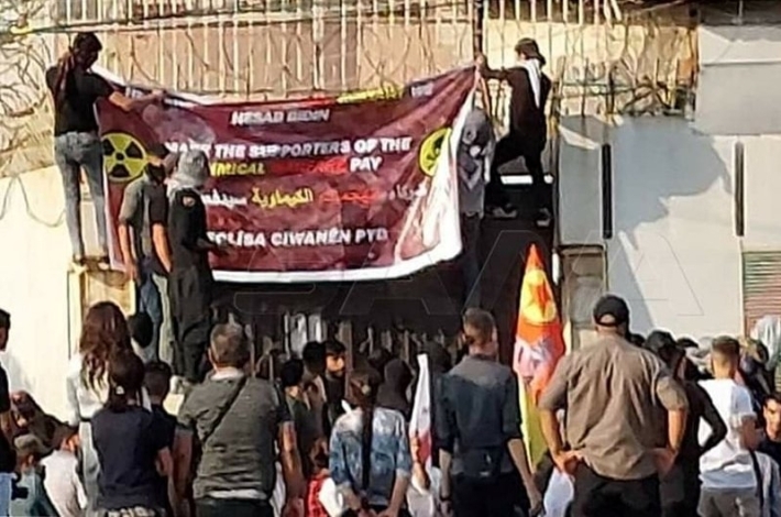 شبيبة PKK تهاجم مقرات الأمم المتحدة في قامشلو بالقنابل الحارقة