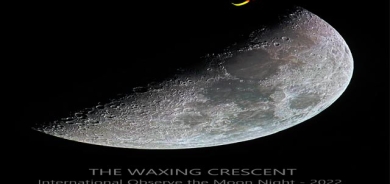 شەوی روانگەكردنی مانگ لە كوردستان بەڕێوەچوو