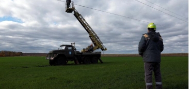 Russian strikes target Ukraine energy infrastructure