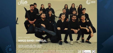 Koma Muzîkê ya Mîrzo dê îro li Hewlêrê konserekê bide