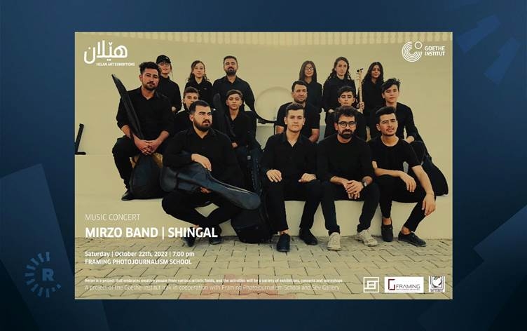 Koma Muzîkê ya Mîrzo dê îro li Hewlêrê konserekê bide