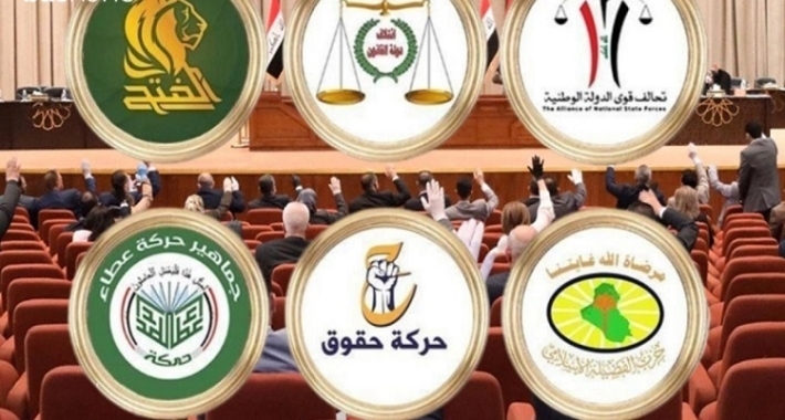 مصادر: خلافات 