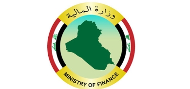 على خلفية فضيحة هيئة الضرائب.. المالية العراقية توجه بحجز أموال خمسة أشخاص