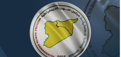 عضو بـ