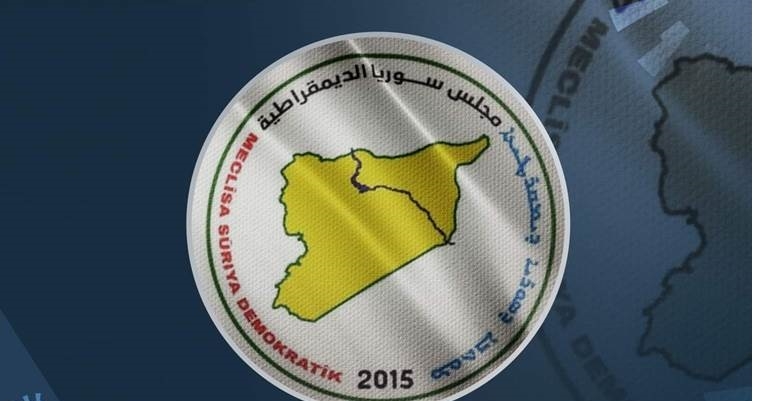 عضو بـ