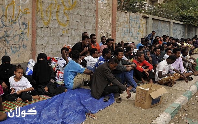 ئەمساڵ زیاتر لە ٤٢ هەزار هاووڵاتیی وڵاتانی ئەفریقا چوونەتە وڵاتی یەمەن