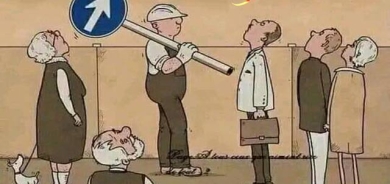 كاریكاتێر باس لە گشتی بوونی خەڵك دەكات، كە هەموویان