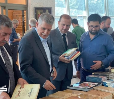 بەبەشداری ژمارەیەک دەزگای چاپ وبلاوکردنەوە پێشانگای پەرتووک کرایەوە