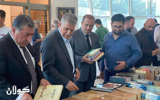 بەبەشداری ژمارەیەک دەزگای چاپ وبلاوکردنەوە پێشانگای پەرتووک کرایەوە