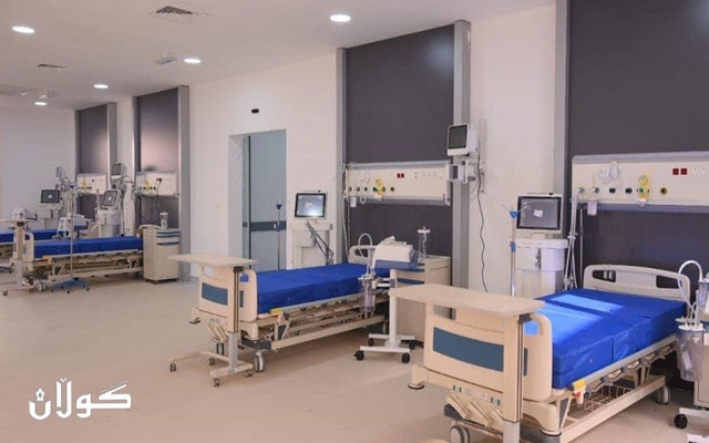 سەرجەم خزمەتگوزارییە تەندروستییەکانی نەخۆشخانەی بەحرکە لە هەولێر بەخۆڕایین