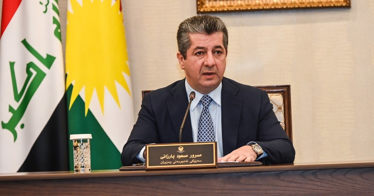 Council of Ministers discusses Public Service Council strategy