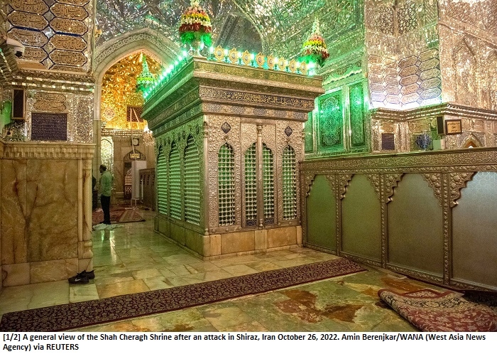 Iran will retaliate after attack on shrine, says Revolutionary Guard commander