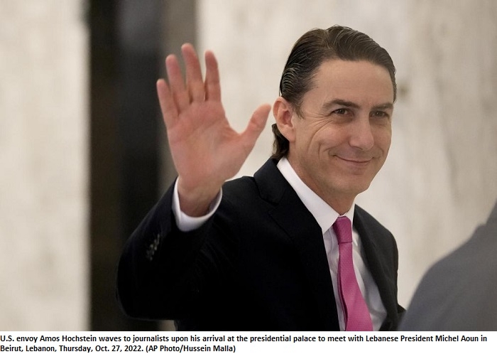 Lebanon delivers signed sea border deal to U.S. mediator