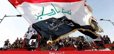 تظاهرات 
