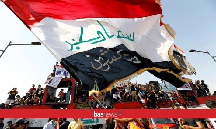 تظاهرات 