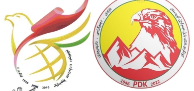 كۆنگرەی 14ی پارتی پارێزگاریكردن له‌ قه‌واره‌ و بەهێزكردنی پێگەی ئابووری و ئاساییش وئامانجه‌گه‌وره‌كه‌