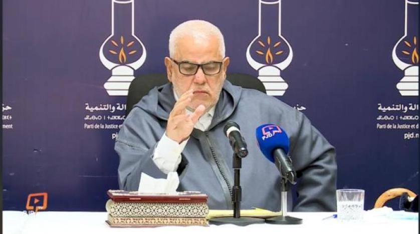 المغرب: ابن كيران يهدد بالاستقالة من «العدالة والتنمية» المعارض