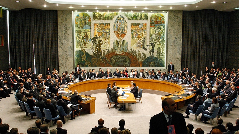 Encûmena Asayîşa Navdewletî derbarê xwepêşandanên Îranê de dicive