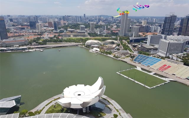 یاریگای سەر رووبار