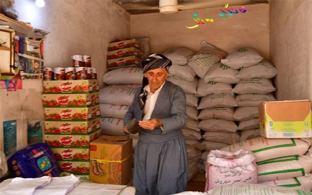 یەكەمین بریكاری خۆراك و خاوەن كۆنترین پانكە