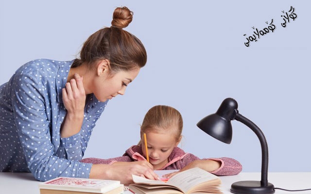 لە پێناو پەروەردەیەكی دروستی منداڵان  هەماهەنگی خێزان و قوتابخانە بە پێویست دەزانرێت   