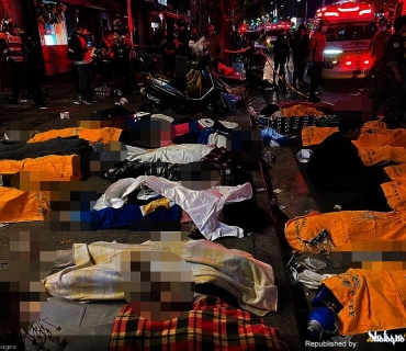 لە کۆریای باشوور زیاتر لە 150 کەس گیانیان لەدەستدا