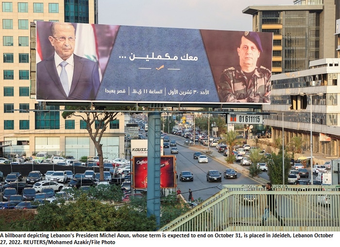 President Aoun leaves office amid Lebanon's financial crisis
