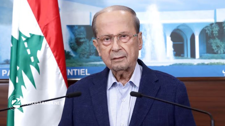 Serokê Lubnanê dest ji kar kişand