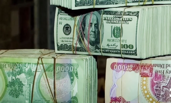 الحكومة العراقية تبحث عن دعم قضائي للحفاظ على الأموال العامة