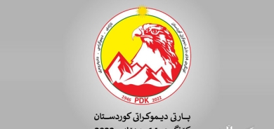 كۆنگرەی 14  داڕشتنی نەخشە ڕێگە  بۆ داهاتووی نیشتمانێك