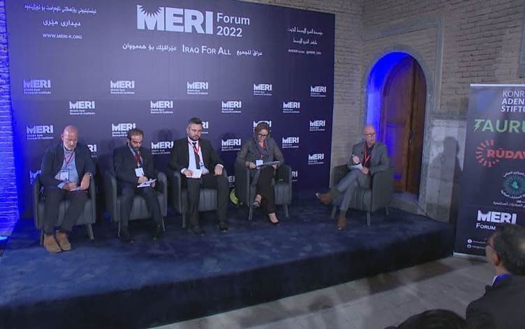 جدول أعمال اليوم الأول من ملتقى ميري 