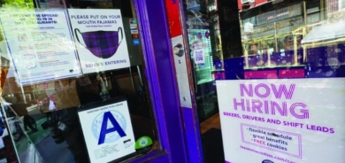 تباطؤ «حاد» لسوق العمل في العالم