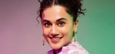 تاپسی جیاوازە