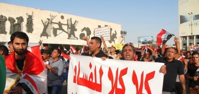 نائب عن 